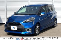 toyota sienta 2017 -TOYOTA--Sienta DAA-NHP170G--NHP170-7078953---TOYOTA--Sienta DAA-NHP170G--NHP170-7078953-