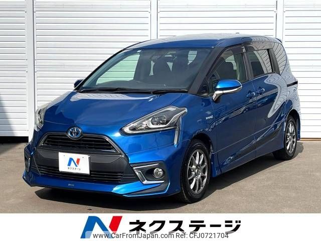 toyota sienta 2017 -TOYOTA--Sienta DAA-NHP170G--NHP170-7078953---TOYOTA--Sienta DAA-NHP170G--NHP170-7078953- image 1