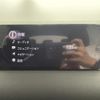 mazda cx-5 2022 CFJ1859687 image 18