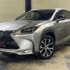 lexus nx 2015 quick_quick_AGZ10_AGZ10-1004189 image 8