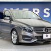mercedes-benz b-class 2017 -MERCEDES-BENZ--Benz B Class DBA-246242--WDD2462422J460170---MERCEDES-BENZ--Benz B Class DBA-246242--WDD2462422J460170- image 18