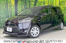 toyota sienta 2018 -TOYOTA--Sienta DAA-NHP170G--NHP170-7125231---TOYOTA--Sienta DAA-NHP170G--NHP170-7125231-