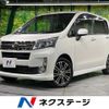 daihatsu move 2014 CFJ1604754 image 1