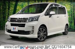 daihatsu move 2014 CFJ1604754