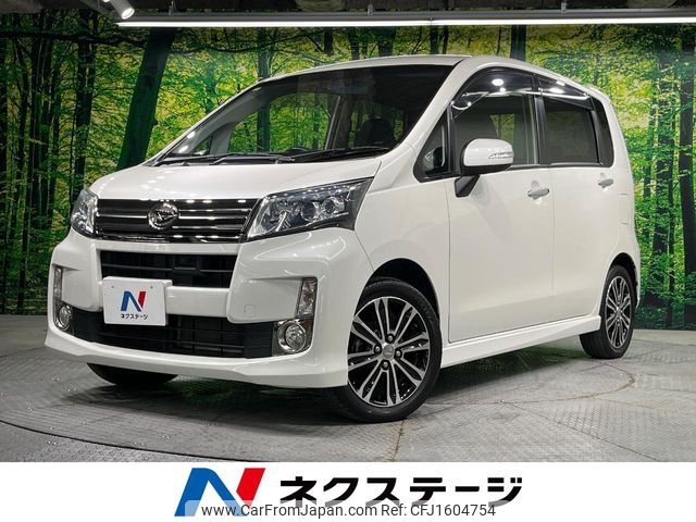 daihatsu move 2014 CFJ1604754 image 1