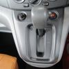 nissan nv200-vanette 2015 -NISSAN--NV200 VM20--079766---NISSAN--NV200 VM20--079766- image 14