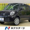 nissan moco 2014 -NISSAN--Moco DBA-MG33S--MG33S-668175---NISSAN--Moco DBA-MG33S--MG33S-668175- image 1