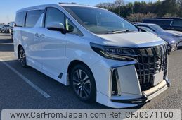 toyota alphard 2022 quick_quick_3BA-AGH30W_AGH30-0443774