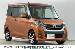 nissan dayz-roox 2016 CFJ1449322