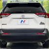 toyota rav4 2023 CFJ1832568 image 14