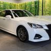 toyota crown 2016 CFJ1640549 image 14