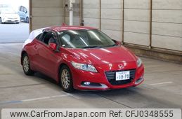 honda cr-z 2010 -HONDA 【宇都宮 301ﾏ1870】--CR-Z ZF1-1010048---HONDA 【宇都宮 301ﾏ1870】--CR-Z ZF1-1010048-