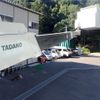 isuzu elf-truck 2012 CFJ1594820 image 40