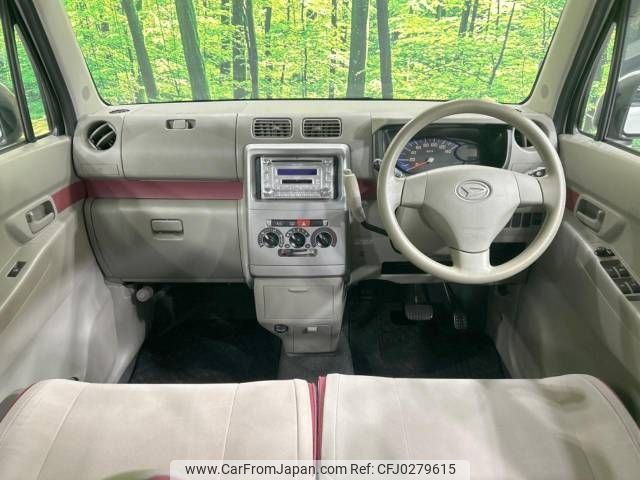 daihatsu move-conte 2009 -DAIHATSU--Move Conte DBA-L575S--L575S-0043958---DAIHATSU--Move Conte DBA-L575S--L575S-0043958- image 2