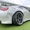 toyota 86 2014 quick_quick_DBA-ZN6_ZN6-041308 image 6