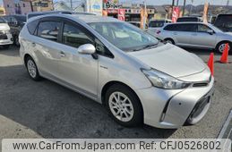 toyota prius-α 2019 quick_quick_DAA-ZVW40W_0035146