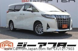 toyota alphard 2019 -TOYOTA--Alphard DAA-AYH30W--AYH30-0096021---TOYOTA--Alphard DAA-AYH30W--AYH30-0096021-