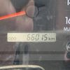 isuzu elf-truck 2021 GOO_NET_EXCHANGE_0730189A30250618W001 image 35