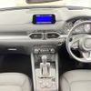 mazda cx-5 2018 -MAZDA--CX-5 3DA-KF2P--KF2P-210583---MAZDA--CX-5 3DA-KF2P--KF2P-210583- image 16