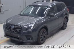 subaru forester 2024 -SUBARU--Forester SKE-157468---SUBARU--Forester SKE-157468-