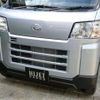 daihatsu hijet-van 2024 -DAIHATSU 【所沢 480ｾ7408】--Hijet Van 3BD-S700V--S700V-0130624---DAIHATSU 【所沢 480ｾ7408】--Hijet Van 3BD-S700V--S700V-0130624- image 50