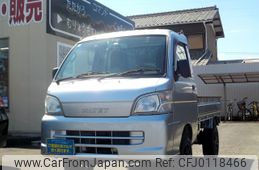 daihatsu hijet-truck 2012 -DAIHATSU--Hijet Truck EBD-S201P--S201P-0081628---DAIHATSU--Hijet Truck EBD-S201P--S201P-0081628-