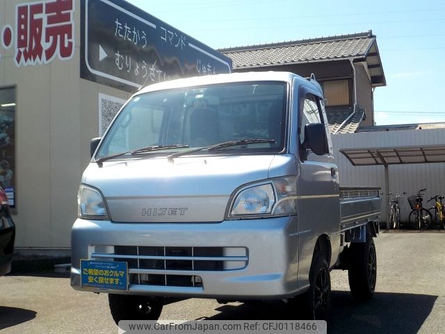 daihatsu hijet-truck 2012 -DAIHATSU--Hijet Truck EBD-S201P--S201P-0081628---DAIHATSU--Hijet Truck EBD-S201P--S201P-0081628- image 1