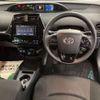 toyota prius 2021 -TOYOTA 【足立 302ﾐ1432】--Prius 6AA-ZVW51--ZVW51-6204088---TOYOTA 【足立 302ﾐ1432】--Prius 6AA-ZVW51--ZVW51-6204088- image 8