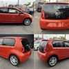 volkswagen up 2014 quick_quick_AACHY_WVWZZZAAZED076917 image 2