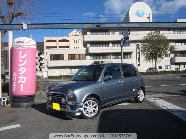 daihatsu mira-gino 2003 -DAIHATSU 【香川 585ﾂ816】--Mira Gino L700S--0325870---DAIHATSU 【香川 585ﾂ816】--Mira Gino L700S--0325870- image 1