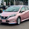 nissan note 2017 -NISSAN--Note DAA-HE12--HE12-008379---NISSAN--Note DAA-HE12--HE12-008379- image 1