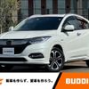 honda vezel 2018 -HONDA--VEZEL DAA-RU3--RU3-1300689---HONDA--VEZEL DAA-RU3--RU3-1300689- image 1