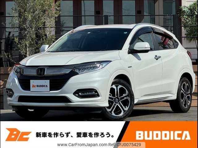 honda vezel 2018 -HONDA--VEZEL DAA-RU3--RU3-1300689---HONDA--VEZEL DAA-RU3--RU3-1300689- image 1