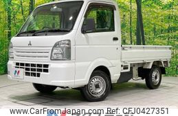 mitsubishi minicab-truck 2015 -MITSUBISHI--Minicab Truck EBD-DS16T--DS16T-106599---MITSUBISHI--Minicab Truck EBD-DS16T--DS16T-106599-