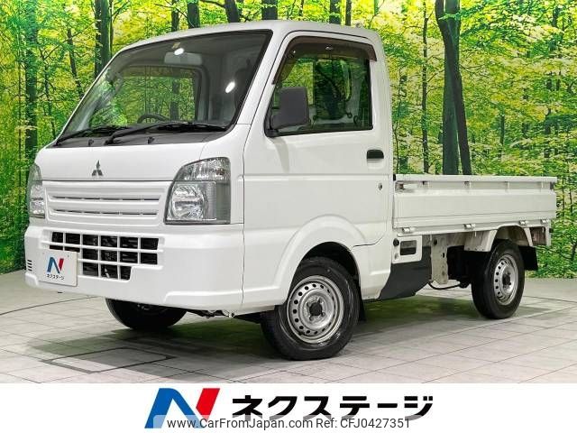 mitsubishi minicab-truck 2015 -MITSUBISHI--Minicab Truck EBD-DS16T--DS16T-106599---MITSUBISHI--Minicab Truck EBD-DS16T--DS16T-106599- image 1