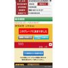 fiat fiat-others 2017 CFJ1842533 image 1