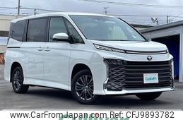 toyota voxy 2022 -TOYOTA--Voxy 6BA-MZRA95W--MZRA95-0006329---TOYOTA--Voxy 6BA-MZRA95W--MZRA95-0006329-