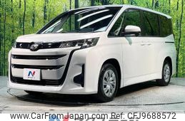 toyota noah 2024 -TOYOTA--Noah 6BA-MZRA90W--MZRA90-0094***---TOYOTA--Noah 6BA-MZRA90W--MZRA90-0094***-