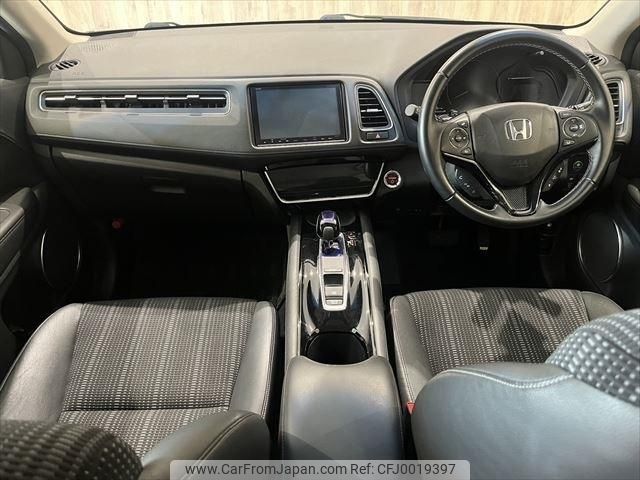 honda vezel 2016 -HONDA--VEZEL DAA-RU3--RU3-1216761---HONDA--VEZEL DAA-RU3--RU3-1216761- image 2