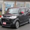 honda n-box-slash 2015 -HONDA--N BOX SLASH DBA-JF1--JF1-7012208---HONDA--N BOX SLASH DBA-JF1--JF1-7012208- image 1