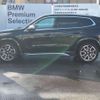 bmw x1 2024 -BMW--BMW X1 3CA-42EG20--WBA42EG0005Z02436---BMW--BMW X1 3CA-42EG20--WBA42EG0005Z02436- image 6