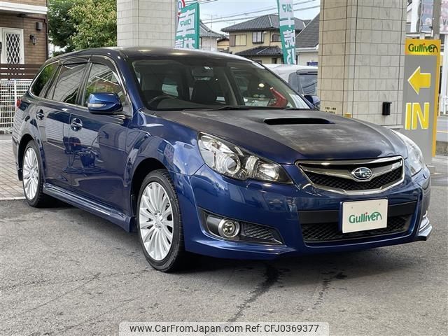 subaru legacy-touring-wagon 2010 -SUBARU--Legacy Wagon DBA-BR9--BR9-020544---SUBARU--Legacy Wagon DBA-BR9--BR9-020544- image 1