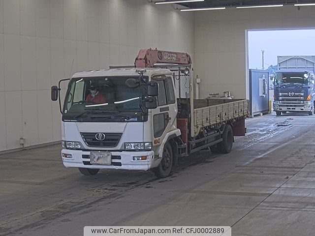 nissan diesel-ud-condor 2009 -NISSAN--Condor LK36C-15129---NISSAN--Condor LK36C-15129- image 1