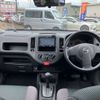 nissan ad-van 2020 -NISSAN--AD Van DBF-VY12--VY12-278565---NISSAN--AD Van DBF-VY12--VY12-278565- image 5
