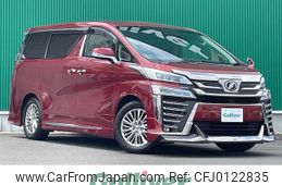 toyota vellfire 2019 -TOYOTA--Vellfire DBA-AGH30W--AGH30-0258692---TOYOTA--Vellfire DBA-AGH30W--AGH30-0258692-