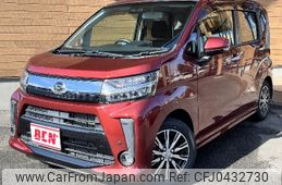 daihatsu move 2019 -DAIHATSU--Move DBA-LA150S--LA150S-2003064---DAIHATSU--Move DBA-LA150S--LA150S-2003064-