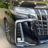 toyota alphard 2022 -TOYOTA--Alphard 3BA-AGH30W--AGH30-0446389---TOYOTA--Alphard 3BA-AGH30W--AGH30-0446389- image 13