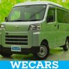 daihatsu hijet-cargo 2023 quick_quick_S700V_S700V-0088278 image 1