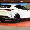lexus nx 2023 CFJ1581449 image 17
