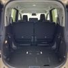 toyota sienta 2023 -TOYOTA--Sienta 6AA-MXPL10G--MXPL10-1057287---TOYOTA--Sienta 6AA-MXPL10G--MXPL10-1057287- image 12
